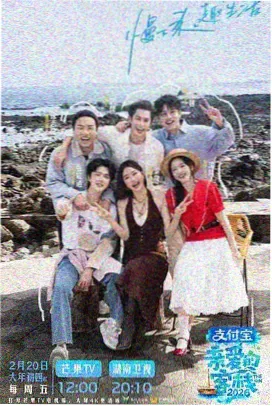 帕克电影完整版幕后特辑封面