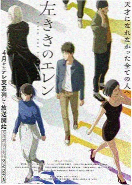 帕克电影完整版导演剪辑榜第三位
